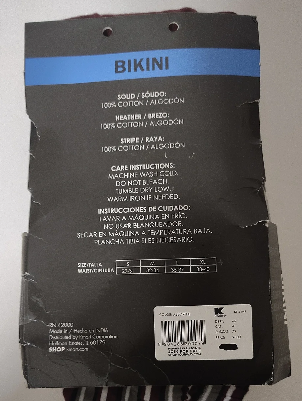 Vtg Men's Bikini Underwear By Kmart Assorted Colors - 4 Pack - Size L